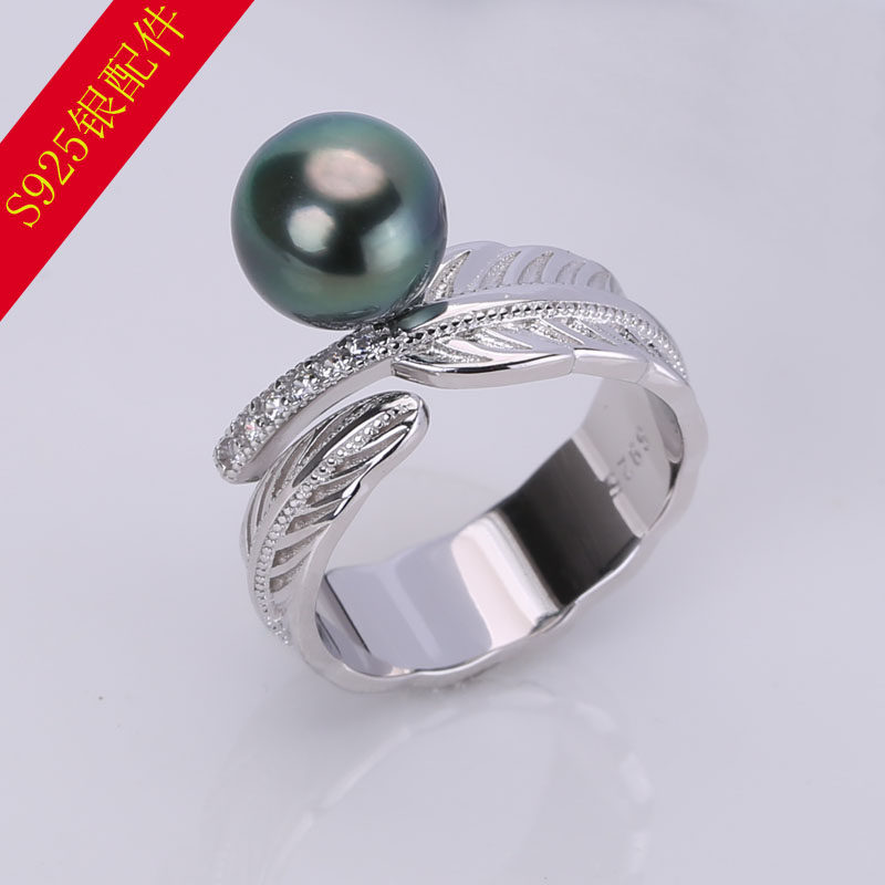 精致豪华时尚羽毛戒指托配件