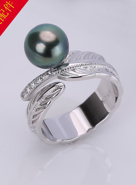 精致豪华时尚羽毛戒指托配件