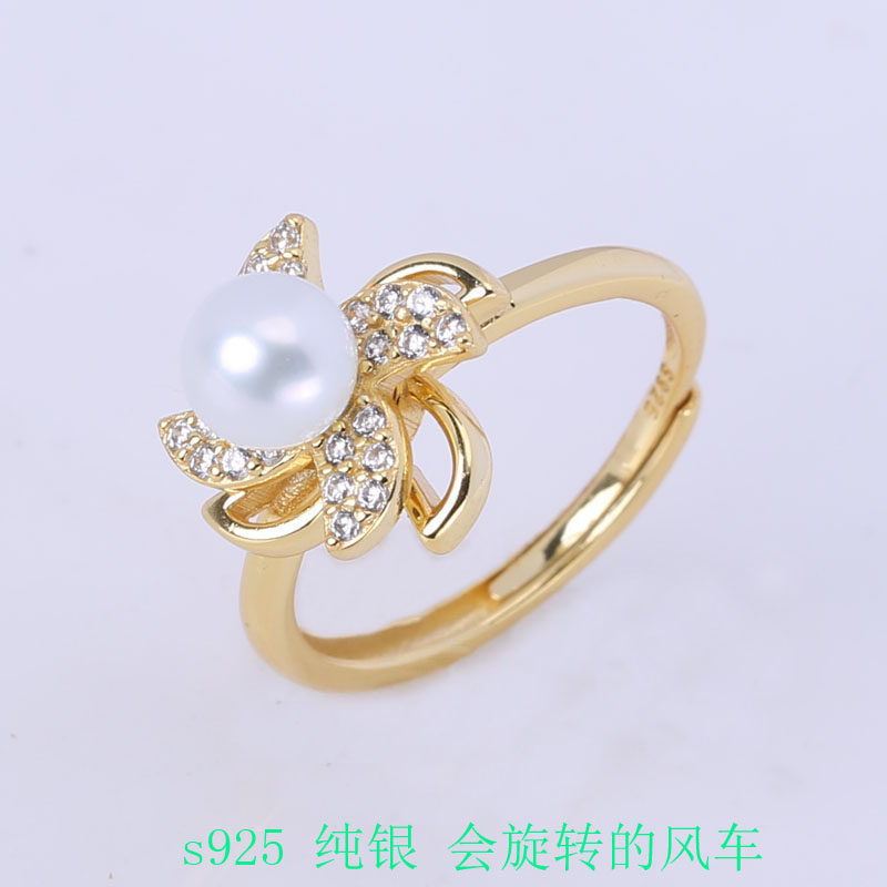 精工双层豪华大风车精致配件