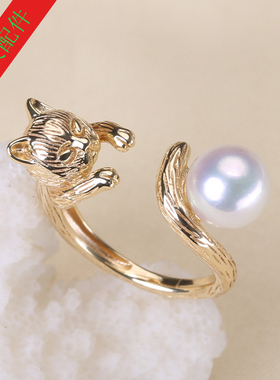 拉丝工艺小猫调节珍珠diy配件