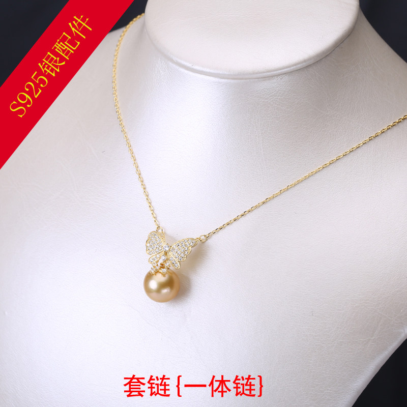 DIY珍珠配件s925纯银精工微镶经典蝴蝶套链项坠一体链空托配饰品