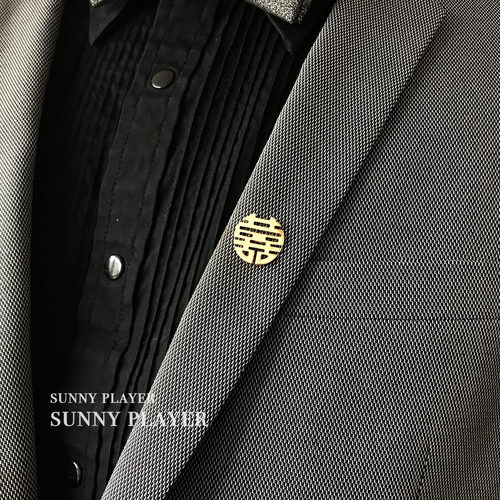 男士简约气质西服金属配件喜字