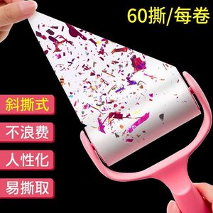 滚筒粘毛卷纸粘毛器可撕式毡滚刷粘毛沾毛神器除毛衣物去毛黏毛刷
