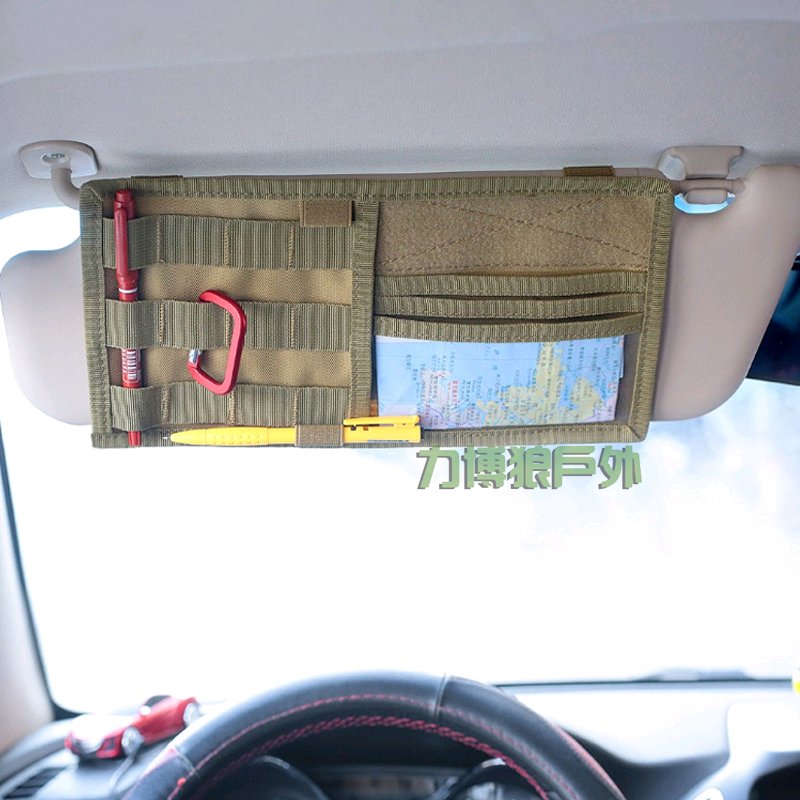 molle挂包汽车遮阳板军迷战术包收纳野战多功能迷彩附包小车配件