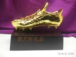 239款足球比赛金属奖杯 金靴奖杯 足球射手奖 球员奖杯奖品jinian