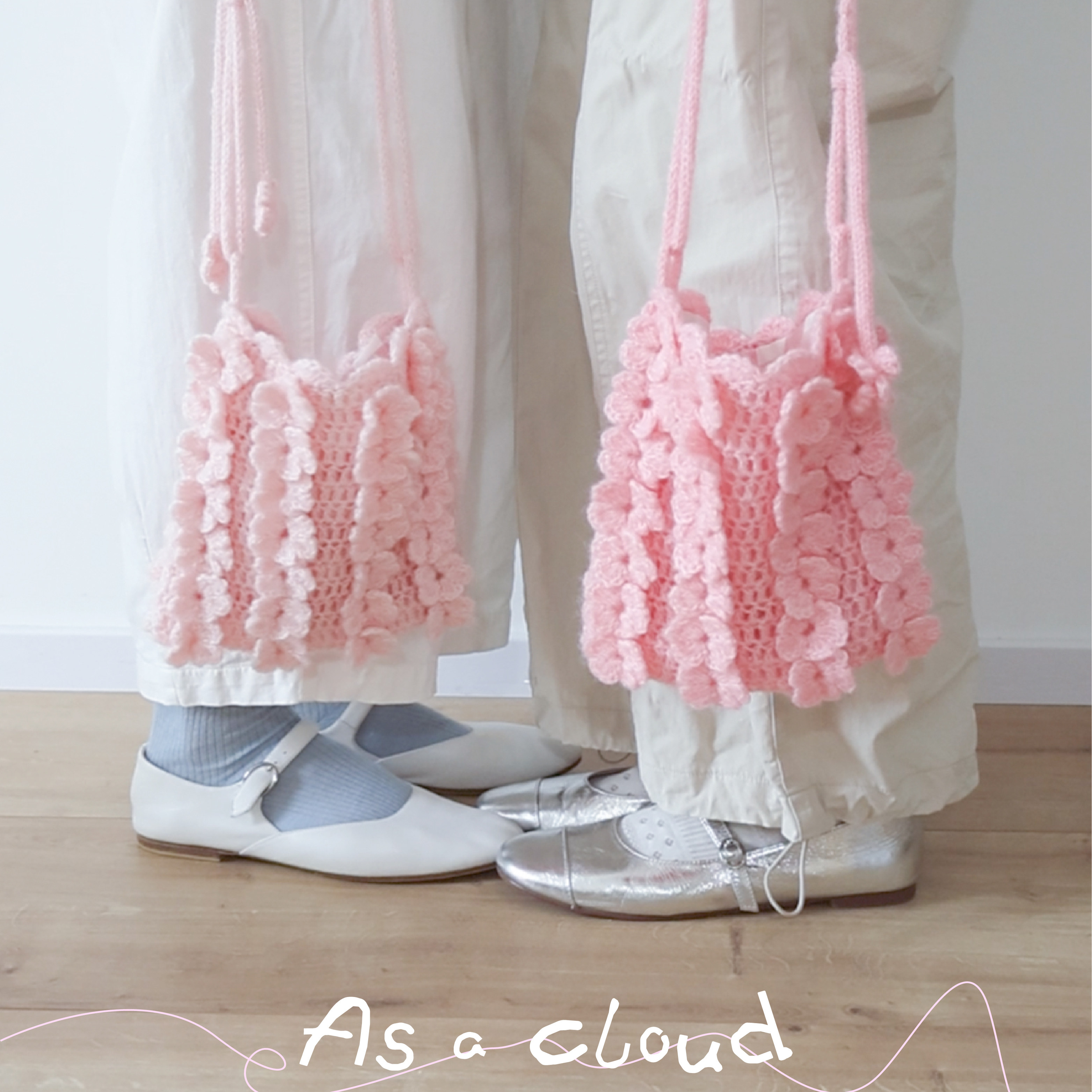 As a cloud花花背包原DIY编织材料包