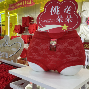樱姿娜中腰蕾丝内裤 平角 704夏轻薄透提臀莫代尔女士蚕丝裆三角裤