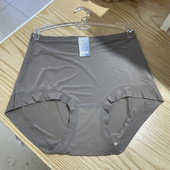 樱姿娜807冰丝无痕内裤 胖mm女士三角 透气抗菌中高腰大码 夏季 薄款