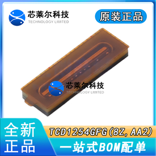 图像传感器 TCD1254GFG(8Z,AA2) QFN-16(6x19) 电子元件全新原装