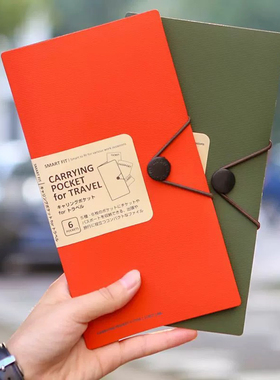 日本LIHIT LAB.喜利smart fit多功能便携护照夹旅行票据夹证件套