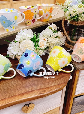 F10濑户烧陶瓷釉下彩咖啡杯碟套装满花桃红水杯马克杯礼盒装浮雕