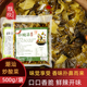 潮汕特产烽泰炒酸菜咸菜澄海酸菜猪脚饭小菜下饭菜瓶装 商用 袋装