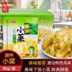 潮汕特产潮州小菜爽口传统菜丝80g下饭菜开袋即食酸菜佐餐佳品