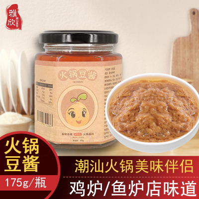 膳姿味火锅豆酱潮汕特产