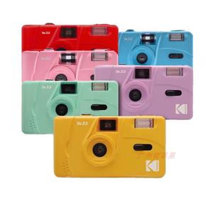 柯达M35非一次性135胶卷带闪光灯复古学生傻瓜胶片相机经典礼物