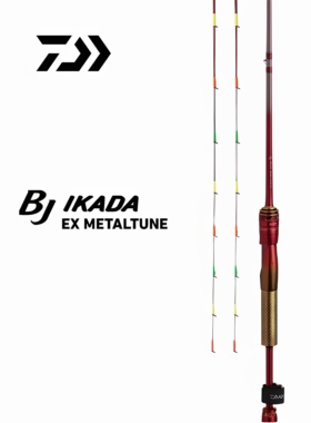 24款达瓦BJ筏竿黑杰克MX筏钓杆达亿瓦阀杆DAIWA钓鱼竿IKADA全富士