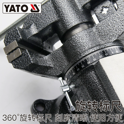 Yato European Yielto YT-6505/6506 Многофункциональная таблица VISE 360 градусов вращающихся тигров