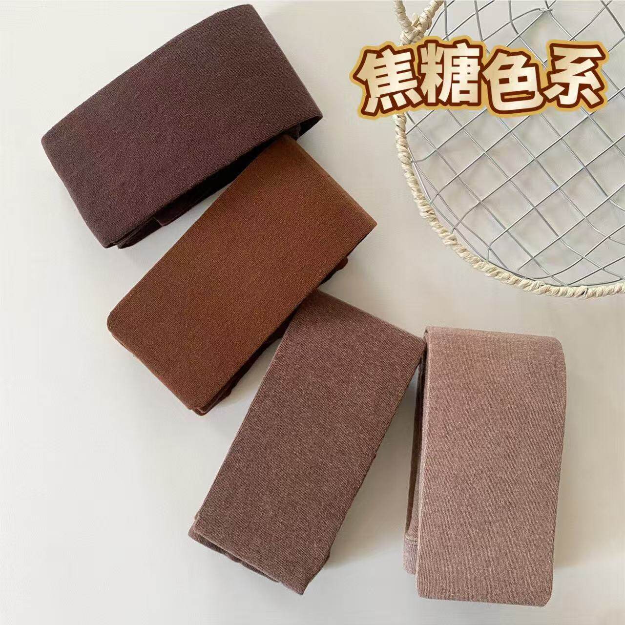 秋冬加厚打底袜连裤袜焦糖色咖啡色灰色保暖显瘦裤袜棉保暖女袜子
