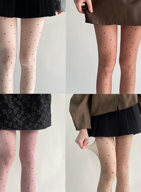 2025春夏新品奶白色丝袜包芯丝提花小圆点波点爱心蝴蝶结连裤袜