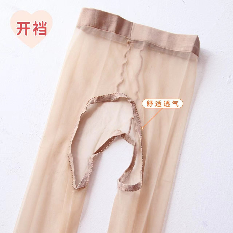 性感透明透气连裤袜超薄