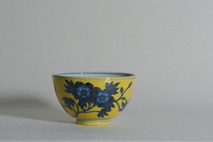 远山堂 黄地青花 秋葵杯 原立明堂画师亲献