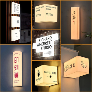 亚克力灯箱广告牌定制室外防水门头招牌定做室内创意发光广告灯箱