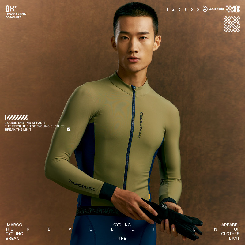 捷酷 秋冬TB雷电男士抓绒长袖骑行服舒适版户外保暖透气上衣