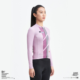 捷酷新款春夏季骑行服女士长袖自行车修身排汗骑行装备上衣 闪回