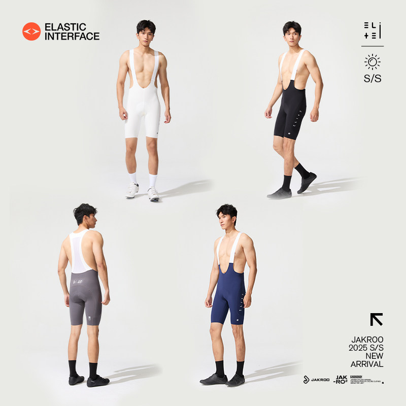 捷酷ELITE SE男士竞技双箭头垫裆弹力透气骑行背带短裤专业骑行服