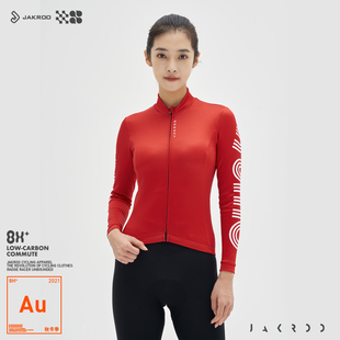 捷酷秋冬女款抓绒保暖骑行服自行车公路车户外装备专业骑行衣多色