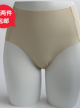 无缝牛奶丝超薄涤氨弹力中腰三角内裤无痕Z203