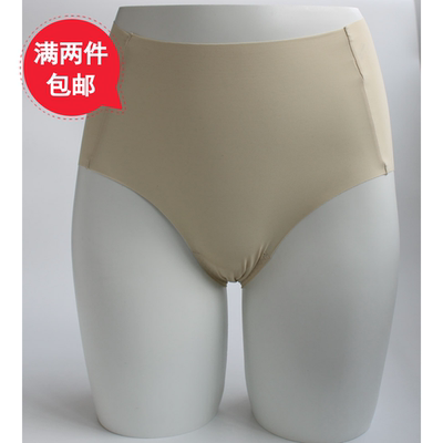 无缝超薄弹力中腰三角内裤无痕