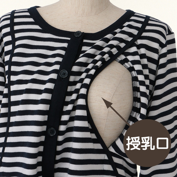 YR08 결함 가을 겨울 따뜻한 기모 요양원 의류 상의 감금 의류 상의 홈 가운 F706