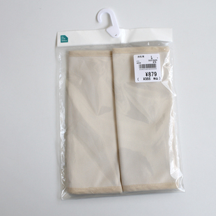 双面用婴儿背带保护套防咬儿童口水巾防水二狗背带腰凳通用Z009