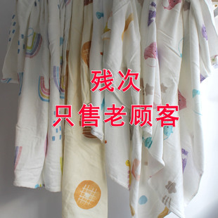 残次只售老顾客出日本订单纯棉毛圈割绒浴巾多用途盖毯长条盖巾