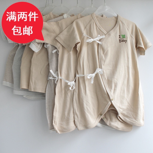 新生儿蝴蝶衣连身衣偏衫和尚服