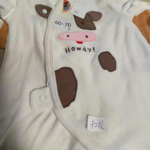 残次只售老顾客毛巾料造型连体衣新生儿连身衣长袖爬服哈衣W316