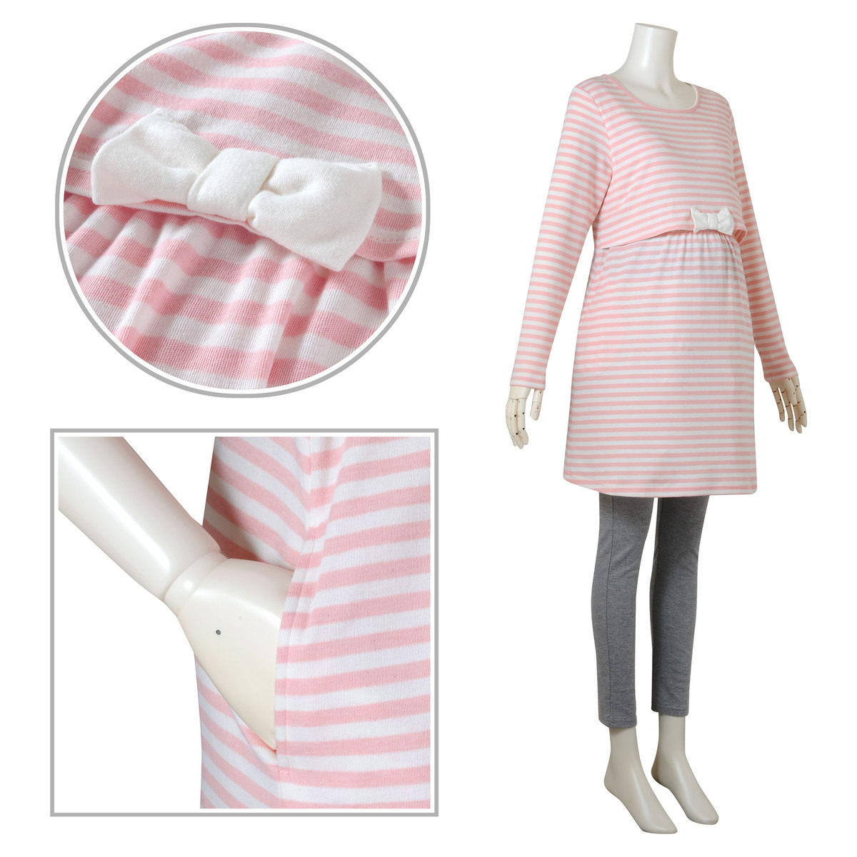 YS01 봄과 가을 줄무늬 출산 홈 긴 소매 정장 출산 홈 의류 탑 잠옷 간호 홈 스커트 W5