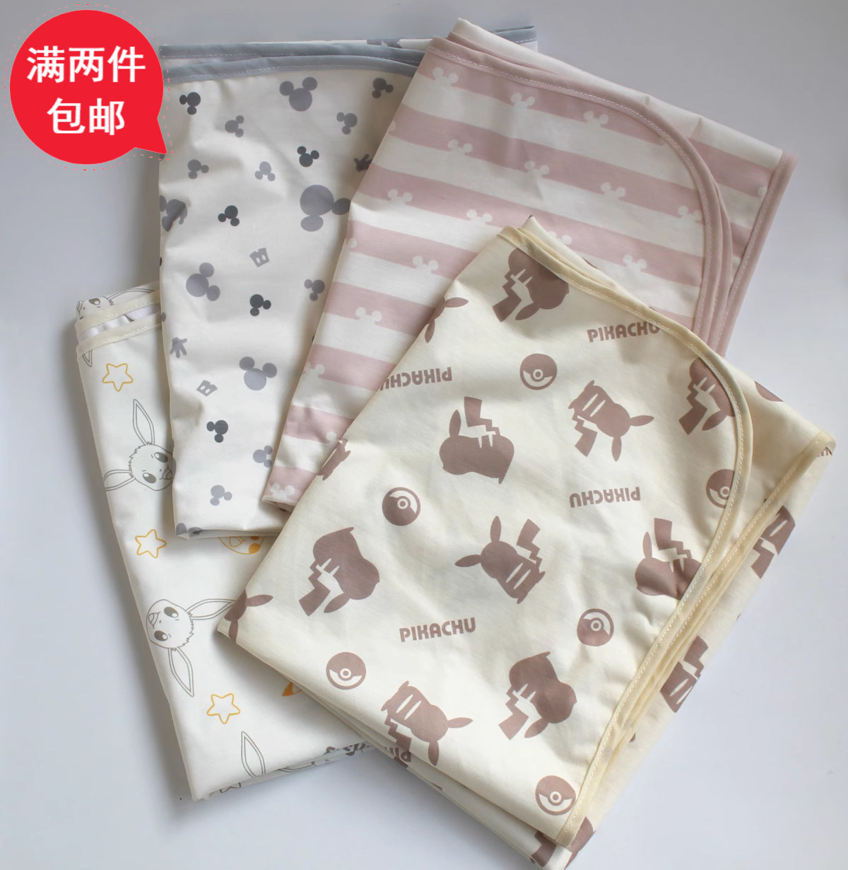 出口日本西家轻薄款棉质婴儿幼儿防水隔尿床垫70*120