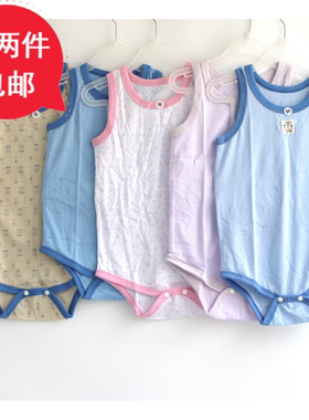 韩单纯棉网眼婴幼儿套头三角背心爬衣夏薄透气无袖三角包屁衣K438