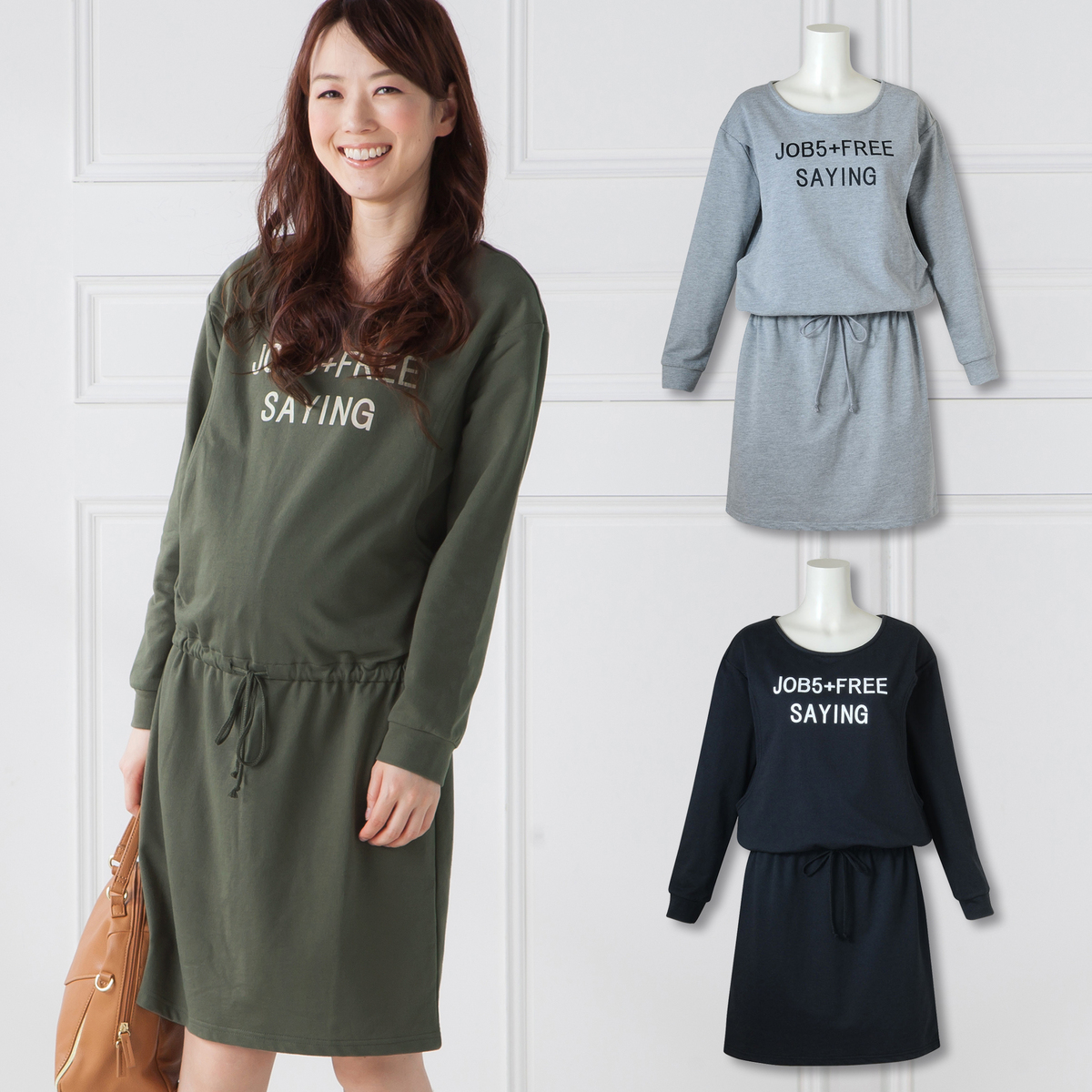 外出哺乳连衣裙喂奶裙