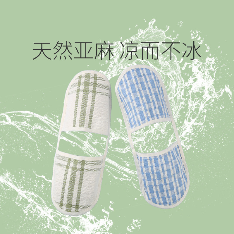 透气凉爽亚麻宝宝喂奶垫巾 手臂凉席婴儿垫背巾K361