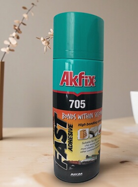 AKFIX705固化剂400ML液体胶家用强力胶透明胶快干胶催化剂速干剂
