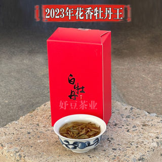 福鼎白茶白牡丹2023年新茶原产管阳高山牡丹王花香春季白茶散茶藏