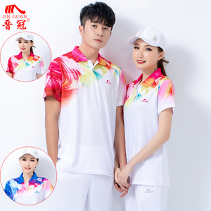 晋冠夏季中老年半袖男运动服
