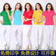 t恤女士 透气polo衫 夏季 体恤休闲上衣男半袖 翻领大码 晋冠运动短袖