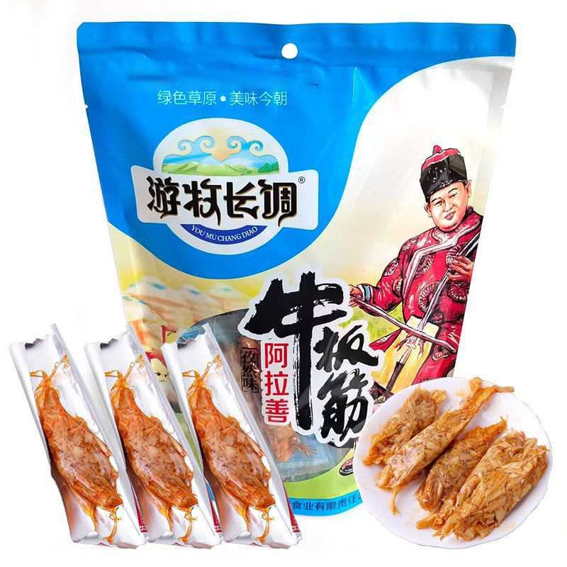游牧长调牛板筋250g孜然味香辣味牛板筋烧烤味牛板筋