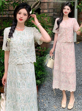 实拍~大码温柔系套装女夏季蕾丝短袖上衣半身裙胖MM藏肉两件套