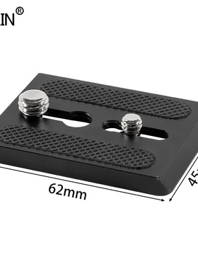 适用沙雀萨拿云台加长快装板FSB6T/8T/10T/DV10液压云台拍鸟专用