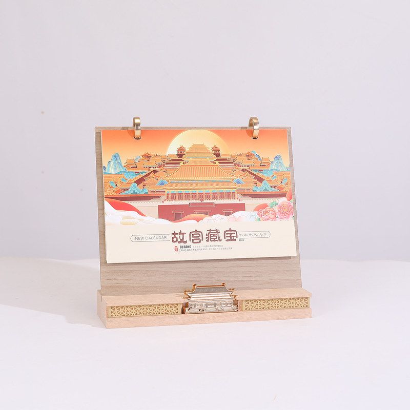 2026年高档实木商务木架台历桌面